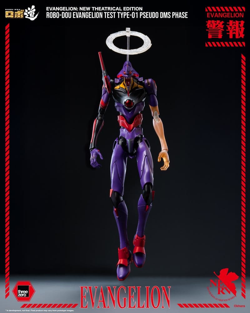 EVANGELION TEST TYPE-01 PSEUDO DMS PHASE FIGURA ROBO-DOU REBUILD OF EVANGELION 25 CM