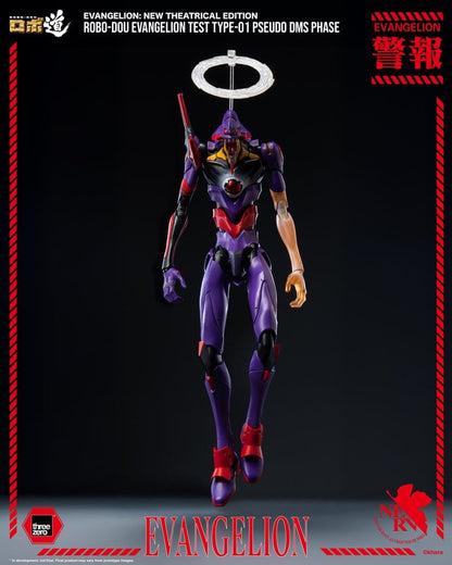 EVANGELION TEST TYPE-01 PSEUDO DMS PHASE FIGURA ROBO-DOU REBUILD OF EVANGELION 25 CM