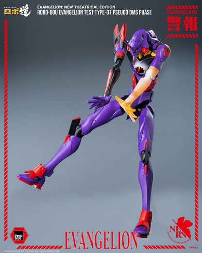 EVANGELION TEST TYPE-01 PSEUDO DMS PHASE FIGURA ROBO-DOU REBUILD OF EVANGELION 25 CM