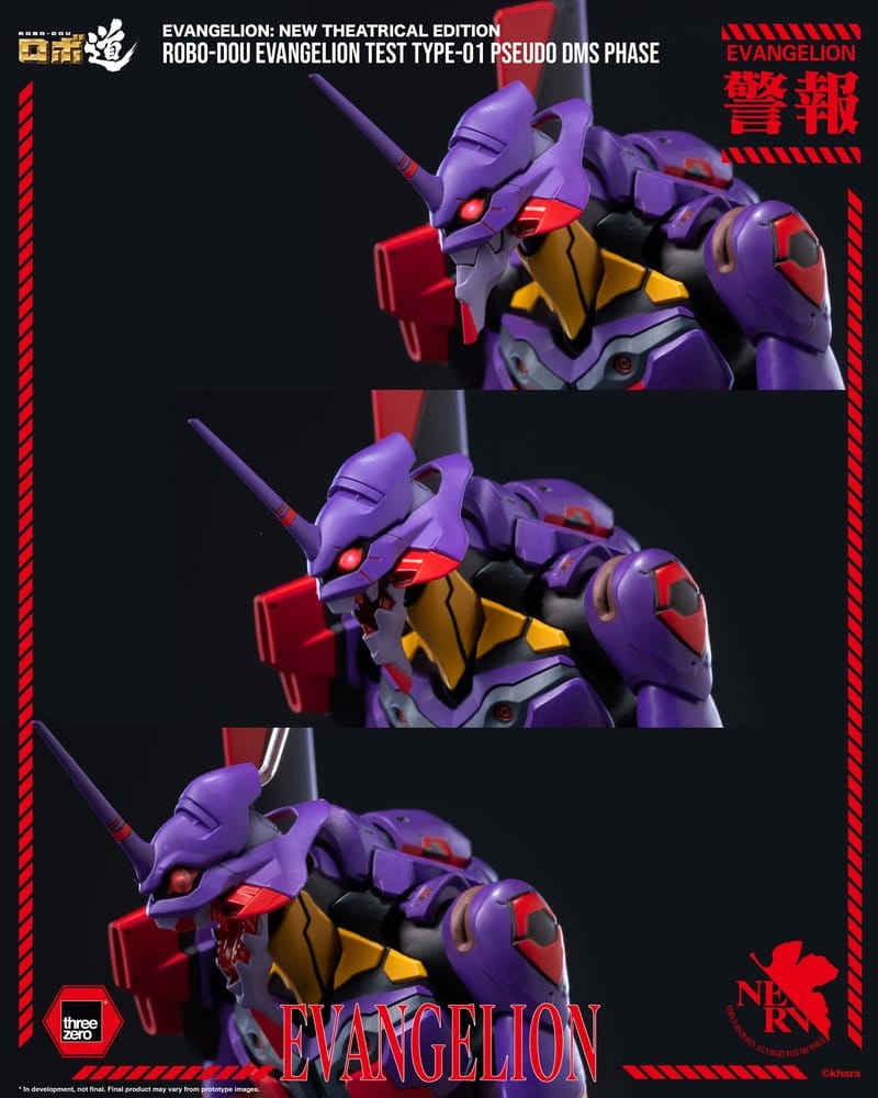 EVANGELION TEST TYPE-01 PSEUDO DMS PHASE FIGURA ROBO-DOU REBUILD OF EVANGELION 25 CM
