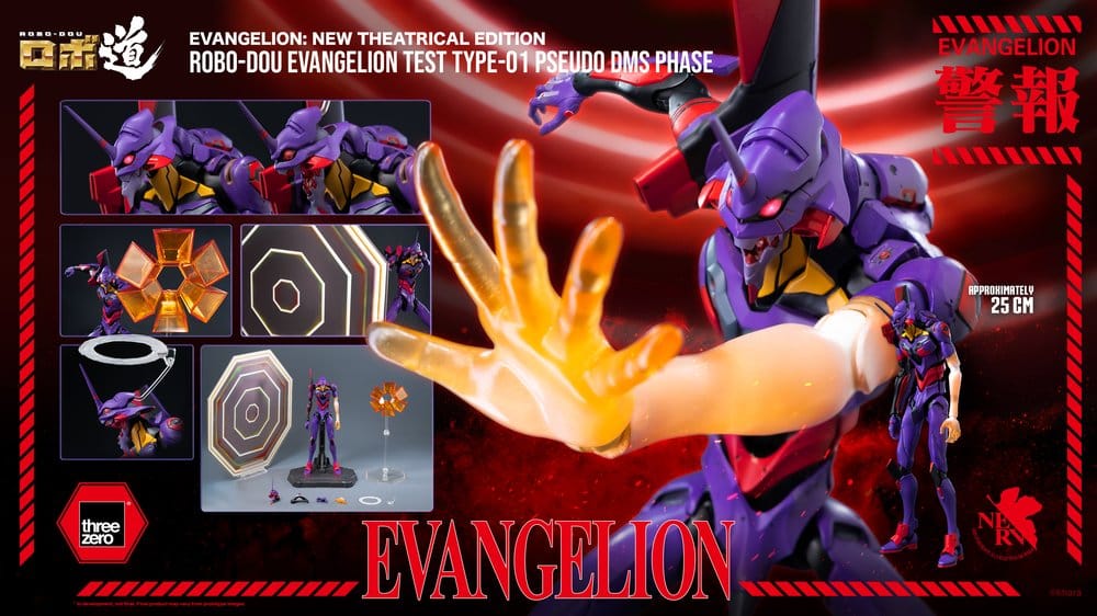 EVANGELION TEST TYPE-01 PSEUDO DMS PHASE FIGURA ROBO-DOU REBUILD OF EVANGELION 25 CM