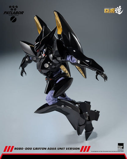 GRIFFON AQUA UNIT VERSION FIGURA ROBO-DOU 1/35 MOBILE POLICE PATLABOR 25 CM