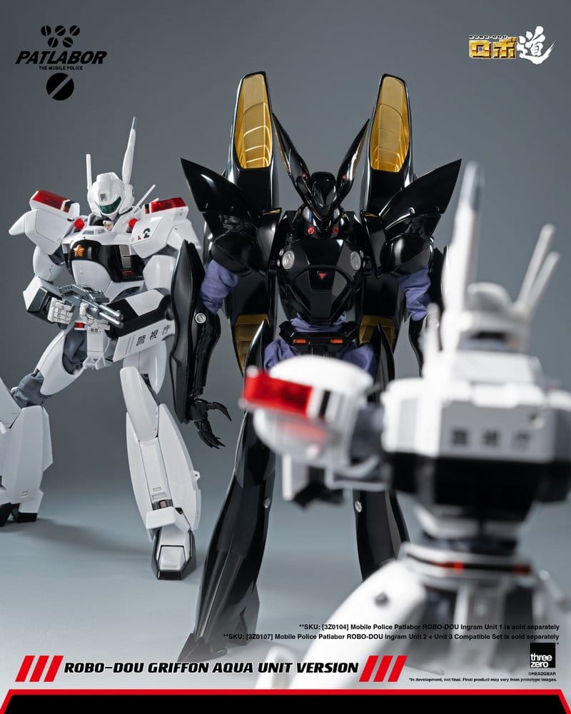 GRIFFON AQUA UNIT VERSION FIGURA ROBO-DOU 1/35 MOBILE POLICE PATLABOR 25 CM