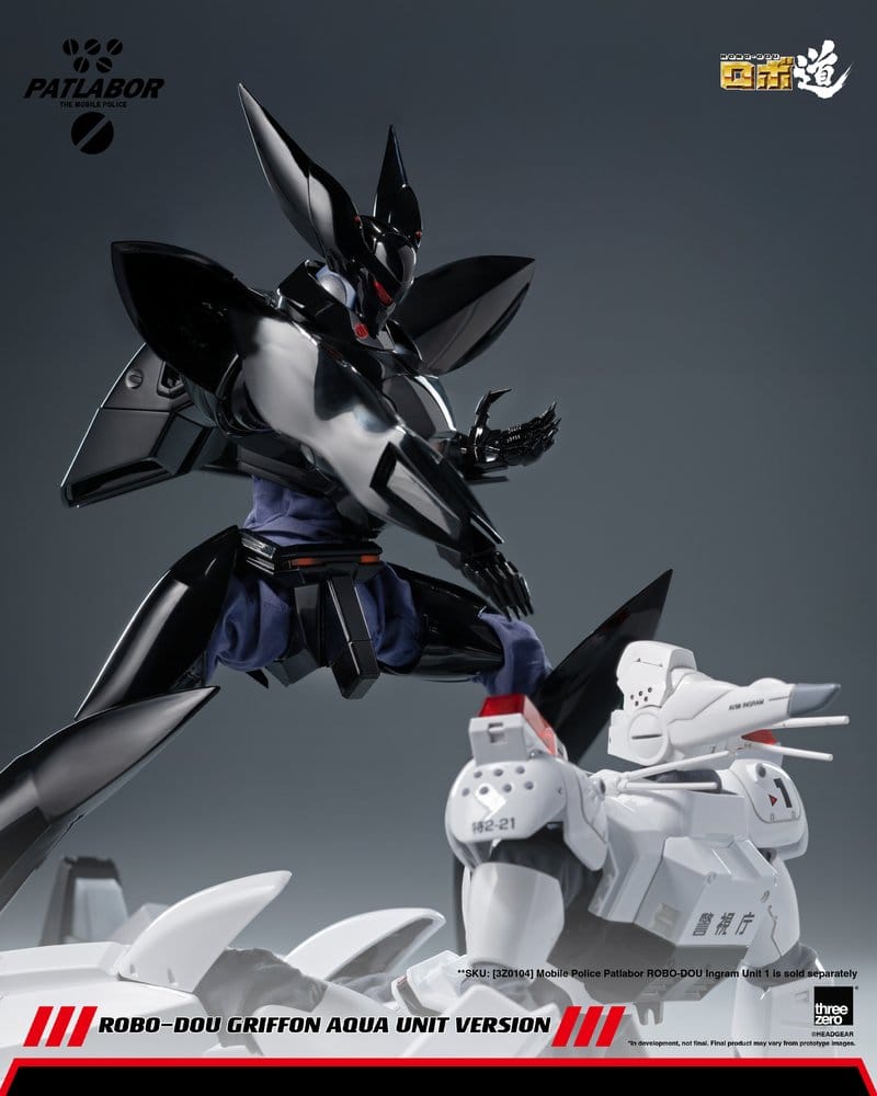 GRIFFON AQUA UNIT VERSION FIGURA ROBO-DOU 1/35 MOBILE POLICE PATLABOR 25 CM