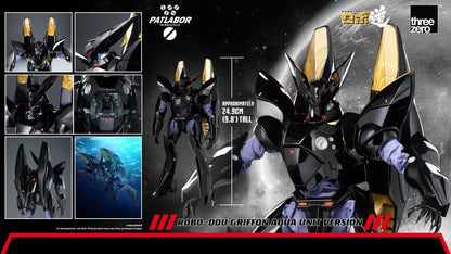 GRIFFON AQUA UNIT VERSION FIGURA ROBO-DOU 1/35 MOBILE POLICE PATLABOR 25 CM
