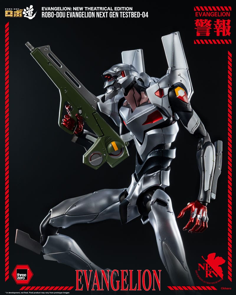 EVANGELION TESTBED-04 – FIGURA ROBO-DOU 25 CM (THREEZERO)