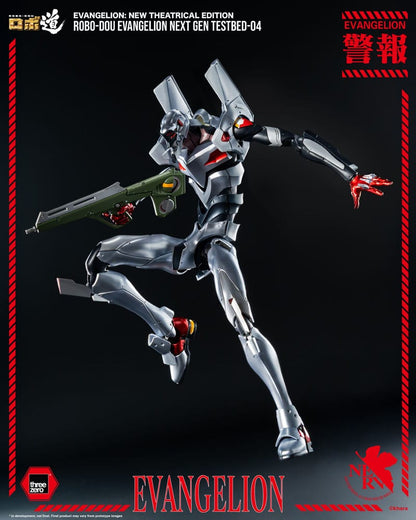 EVANGELION TESTBED-04 – FIGURA ROBO-DOU 25 CM (THREEZERO)