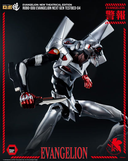 EVANGELION TESTBED-04 – FIGURA ROBO-DOU 25 CM (THREEZERO)