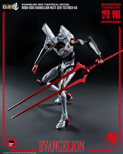 EVANGELION TESTBED-04 – FIGURA ROBO-DOU 25 CM (THREEZERO)