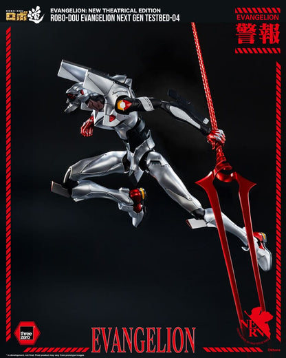 EVANGELION TESTBED-04 – FIGURA ROBO-DOU 25 CM (THREEZERO)