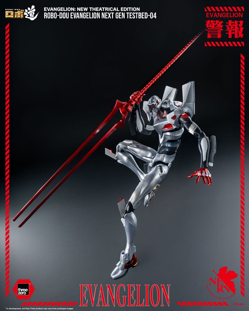 EVANGELION TESTBED-04 – FIGURA ROBO-DOU 25 CM (THREEZERO)