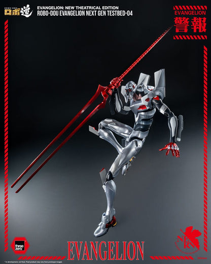 EVANGELION TESTBED-04 – FIGURA ROBO-DOU 25 CM (THREEZERO)