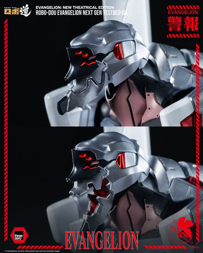EVANGELION TESTBED-04 – FIGURA ROBO-DOU 25 CM (THREEZERO)