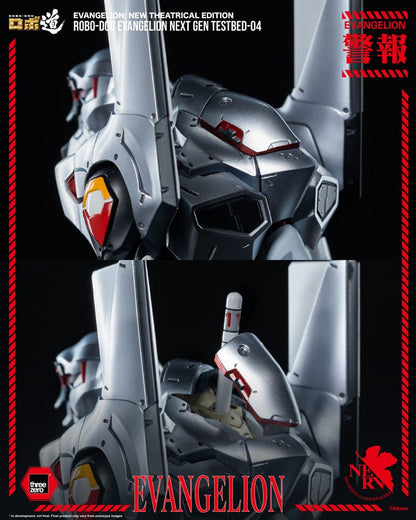 EVANGELION TESTBED-04 – FIGURA ROBO-DOU 25 CM (THREEZERO)