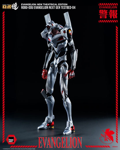 EVANGELION TESTBED-04 – FIGURA ROBO-DOU 25 CM (THREEZERO)