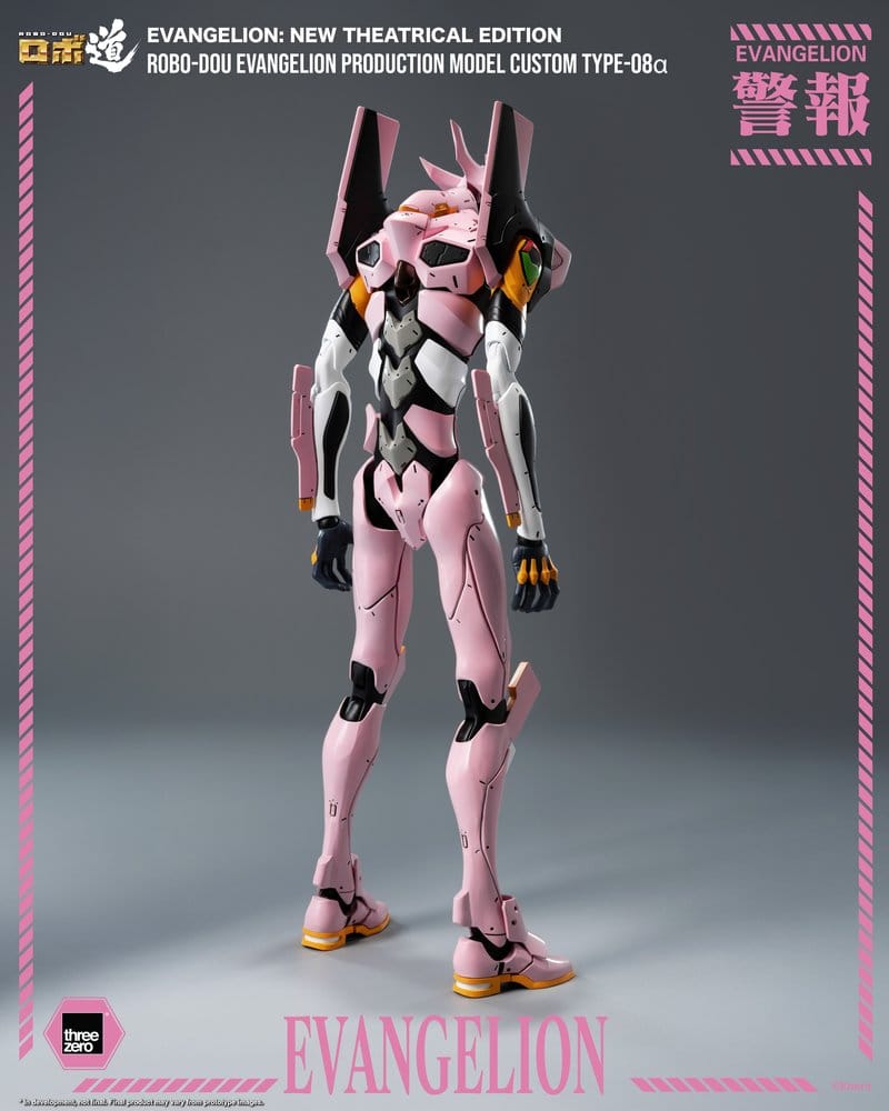 EVA PRODUCTION MODEL CUSTOM TYPE-08A FIGURA ROBO-DOU EVANGELION: NEW THEATRICAL EDITION 25 CM