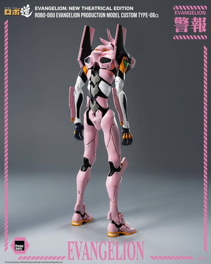 EVA PRODUCTION MODEL CUSTOM TYPE-08A FIGURA ROBO-DOU EVANGELION: NEW THEATRICAL EDITION 25 CM