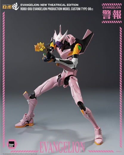 EVA PRODUCTION MODEL CUSTOM TYPE-08A FIGURA ROBO-DOU EVANGELION: NEW THEATRICAL EDITION 25 CM