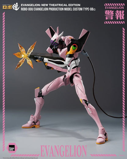 EVA PRODUCTION MODEL CUSTOM TYPE-08A FIGURA ROBO-DOU EVANGELION: NEW THEATRICAL EDITION 25 CM