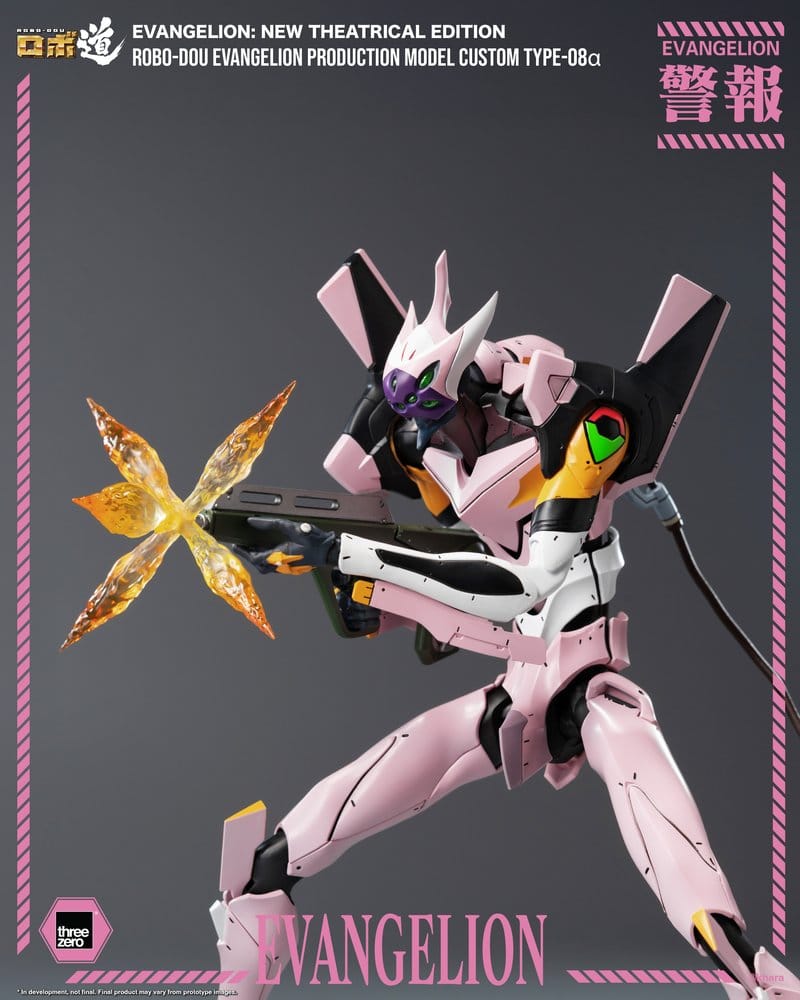 EVA PRODUCTION MODEL CUSTOM TYPE-08A FIGURA ROBO-DOU EVANGELION: NEW THEATRICAL EDITION 25 CM