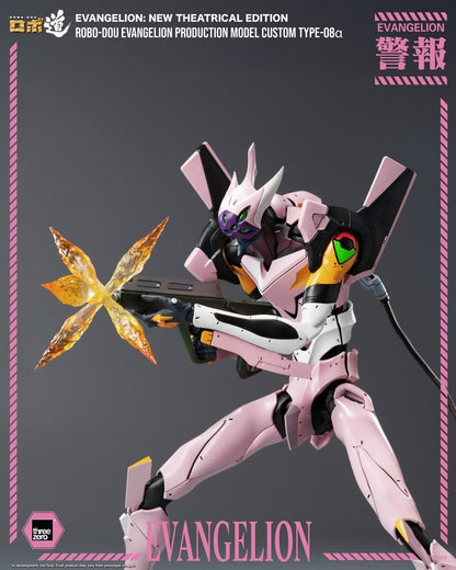 EVA PRODUCTION MODEL CUSTOM TYPE-08A FIGURA ROBO-DOU EVANGELION: NEW THEATRICAL EDITION 25 CM