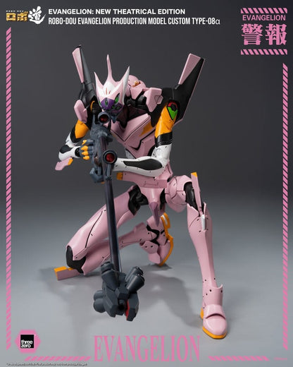 EVA PRODUCTION MODEL CUSTOM TYPE-08A FIGURA ROBO-DOU EVANGELION: NEW THEATRICAL EDITION 25 CM