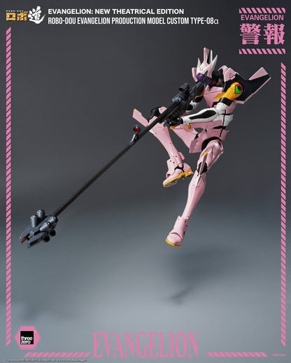 EVA PRODUCTION MODEL CUSTOM TYPE-08A FIGURA ROBO-DOU EVANGELION: NEW THEATRICAL EDITION 25 CM