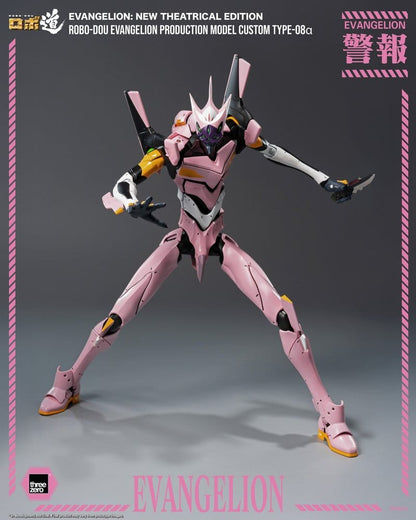 EVA PRODUCTION MODEL CUSTOM TYPE-08A FIGURA ROBO-DOU EVANGELION: NEW THEATRICAL EDITION 25 CM