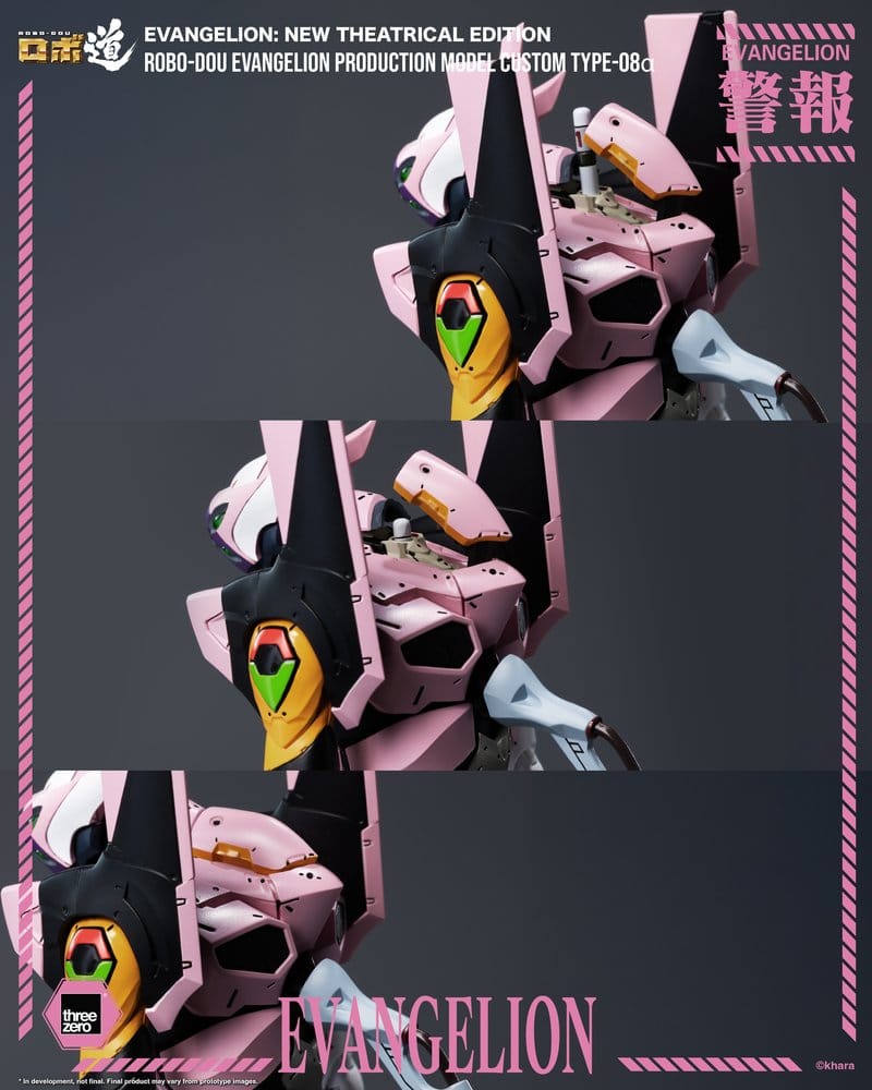 EVA PRODUCTION MODEL CUSTOM TYPE-08A FIGURA ROBO-DOU EVANGELION: NEW THEATRICAL EDITION 25 CM