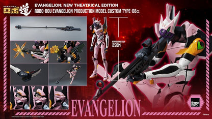 EVA PRODUCTION MODEL CUSTOM TYPE-08A FIGURA ROBO-DOU EVANGELION: NEW THEATRICAL EDITION 25 CM
