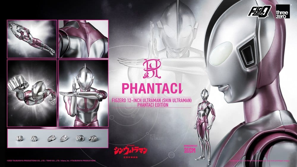 ULTRAMAN (PHANTACI EDITION) FIGURA FIGZERO SHIN ULTRAMAN 31 CM