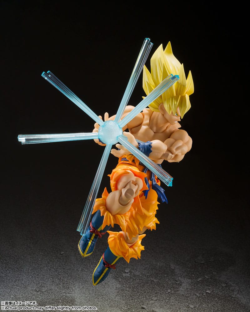 SON GOKU LEGENDARY SUPER SAIYAN – S.H. FIGUARTS 14 CM (BANDAI – DRAGON BALL Z)