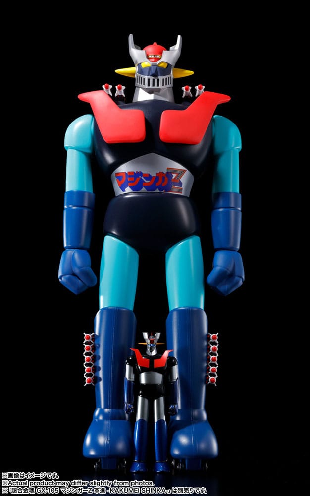 MAZINGER Z JUMBO MACHINEDER FIGURA 60 CM