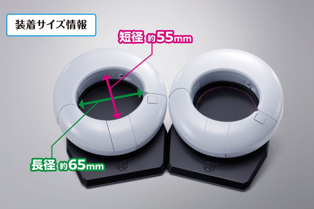 HEART-SHIFT BRACELETS – RÉPLICA PROPLICA 1/1 11 CM (TAMASHII NATIONS – SHY)