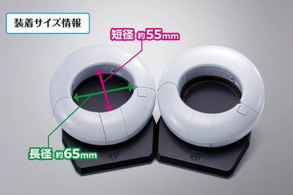 HEART-SHIFT BRACELETS – RÉPLICA PROPLICA 1/1 11 CM (TAMASHII NATIONS – SHY)