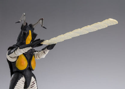 ULTRAMAN 60TH ANNIVERSARY EDITION FIGURA S.H.FIGUARTS ULTRAMAN SERIES 16 CM