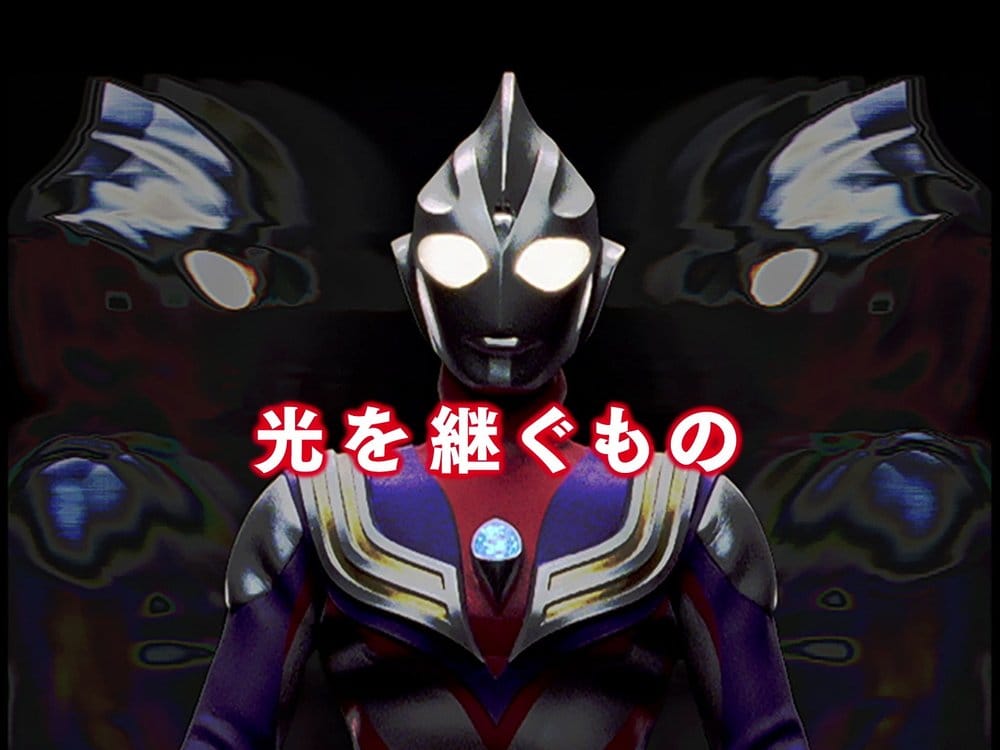 GOLZA 30TH ANNIVERSARY – FIGURA S.H.FIGUARTS SHINKOCCHOU 15 CM (ULTRAMAN – TAMASHII NATIONS)