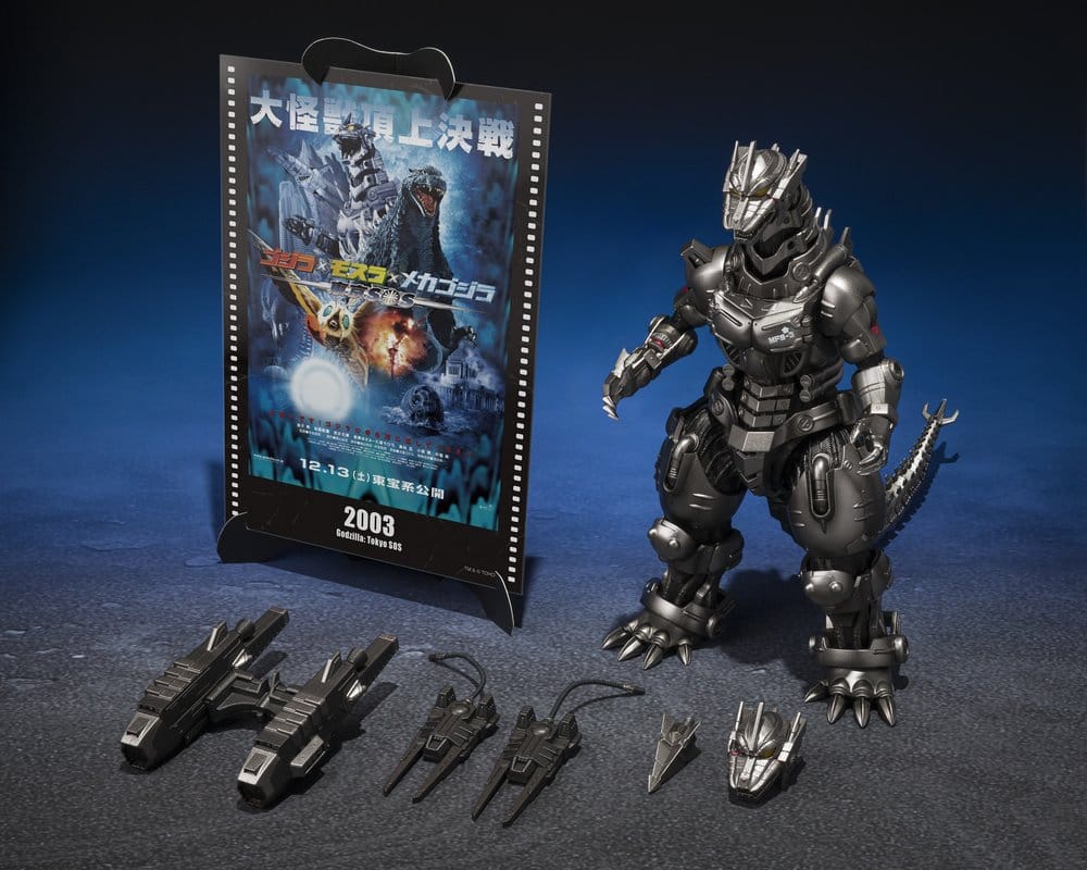 GODZILLA TOKYO S.O.S. FIGURA DIECAST S.H.MONSTERARTS KIRYU (HEAVILY ARMED TYPE / HIGH MOBILITY TYPE) MOVIE GRAPHIC PLUS 16 CM – TAMASHII NATIONS