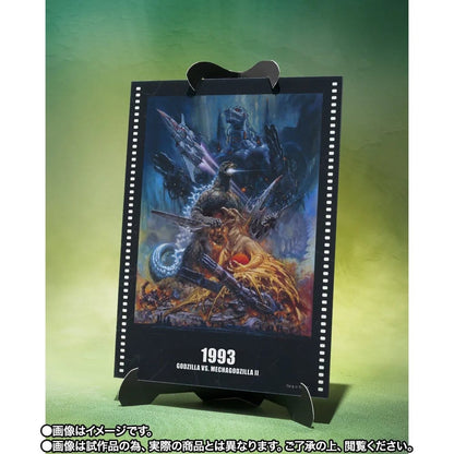 GODZILLA POSTER COLORING VER. S.H.MONSTERARTS 16 CM TAMASHII NATIONS