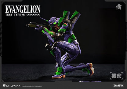 EVANGELION UNIT-01 TEST TYPE STANDARD VER. CARBOTIX BLITZWAY 33 CM