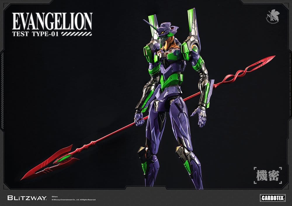 EVANGELION UNIT-01 TEST TYPE STANDARD VER. CARBOTIX BLITZWAY 33 CM
