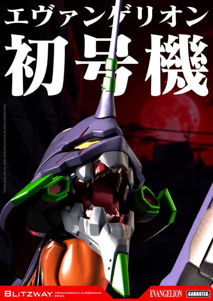 EVANGELION UNIT-01 TEST TYPE DX VER. CARBOTIX BLITZWAY 33 CM