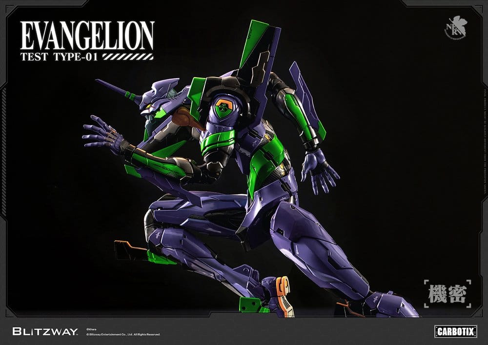 EVANGELION UNIT-01 TEST TYPE DX VER. CARBOTIX BLITZWAY 33 CM