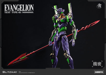EVANGELION UNIT-01 TEST TYPE DX VER. CARBOTIX BLITZWAY 33 CM