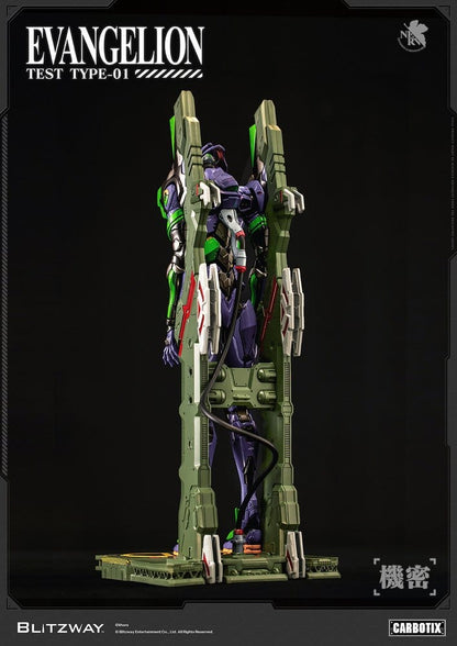 EVANGELION UNIT-01 TEST TYPE DX VER. CARBOTIX BLITZWAY 33 CM