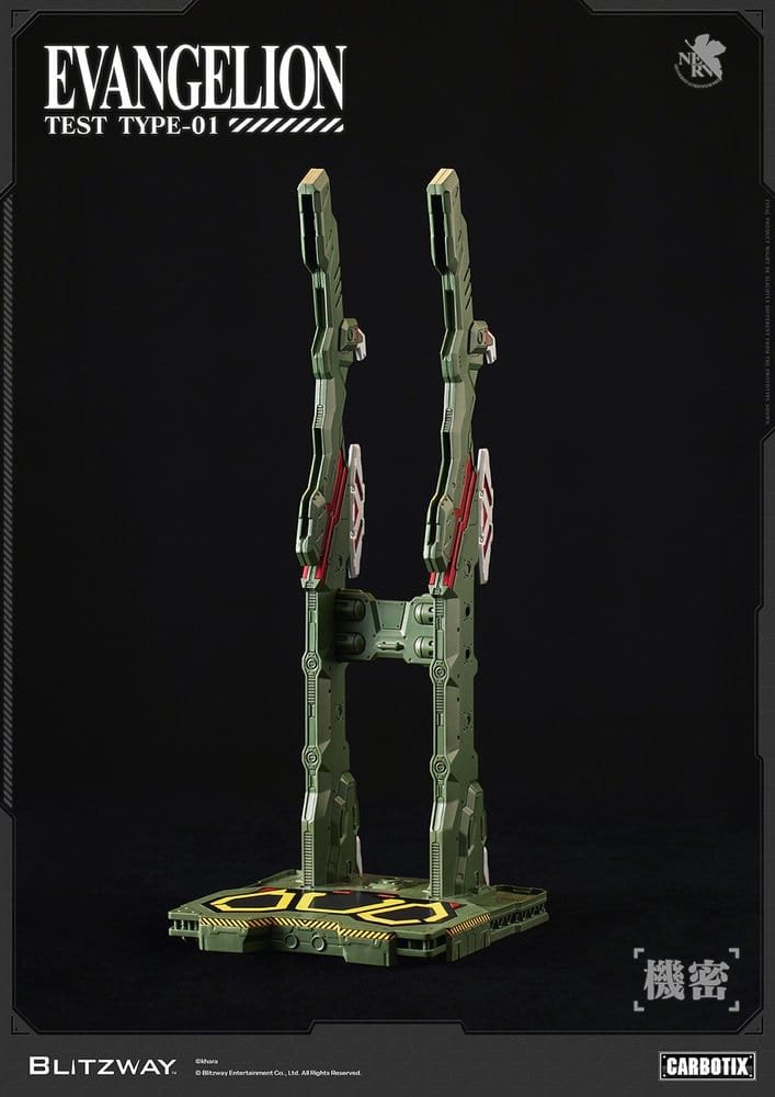 EVANGELION UNIT-01 TEST TYPE DX VER. CARBOTIX BLITZWAY 33 CM