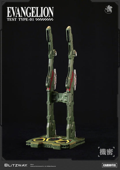 EVANGELION UNIT-01 TEST TYPE DX VER. CARBOTIX BLITZWAY 33 CM