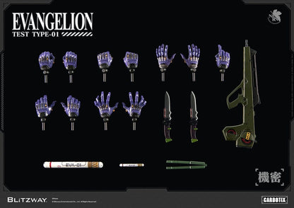 EVANGELION UNIT-01 TEST TYPE DX VER. CARBOTIX BLITZWAY 33 CM