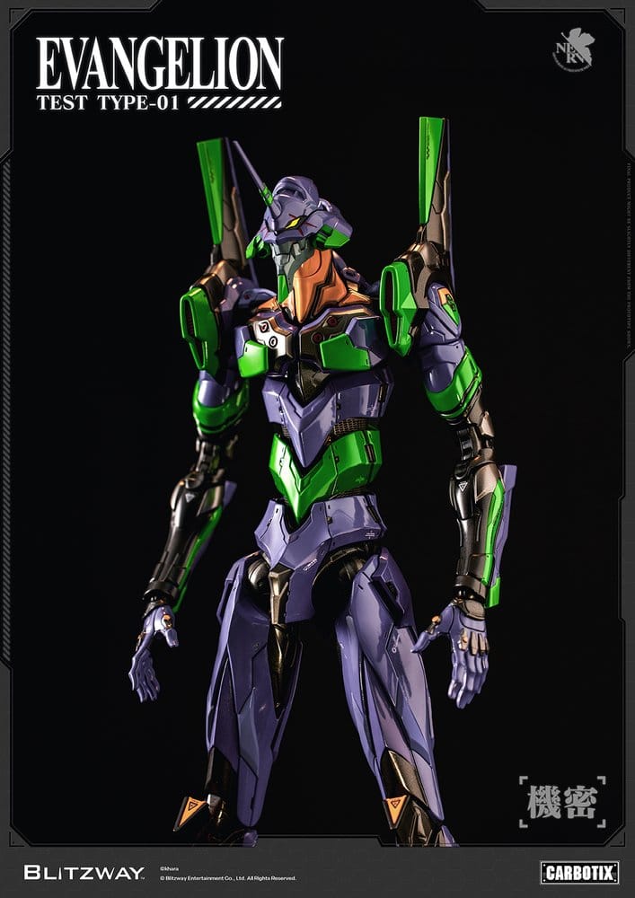 EVANGELION UNIT-01 TEST TYPE DX VER. CARBOTIX BLITZWAY 33 CM