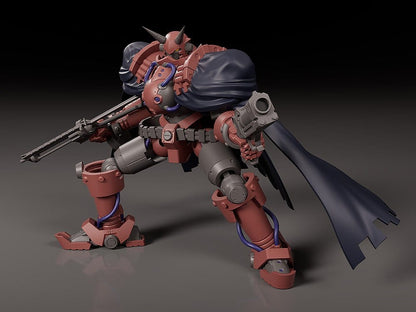 VOLKEIN GUN X SWORD MODEROID MAQUETA PLASTIC MODEL KIT 17 CM GOOD SMILE COMPANY